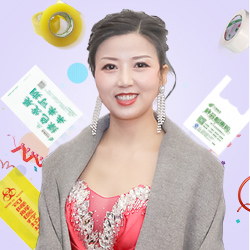 珠海市鼎勝膠粘塑料環(huán)?？萍加邢薰?/>
                </a>
            </div>
            
        </div>
    </div>
    
    
    <div   id=